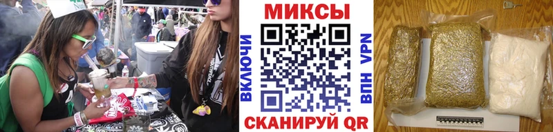 БУТИРАТ GHB  Купить закладки  Тавда 
