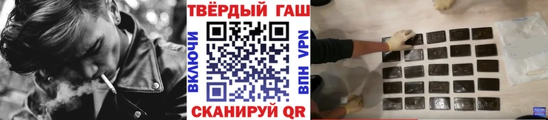 Купить закладки  Тавда  Гашиш ice o lator 