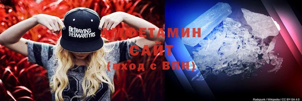 Альфа ПВП Иннополис