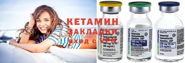 Альфа ПВП Иннополис
