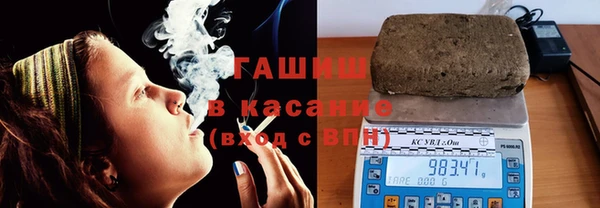 таблы Инта