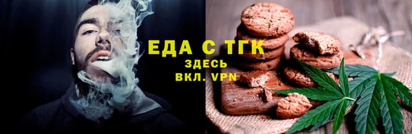 MDMA Premium VHQ Инсар