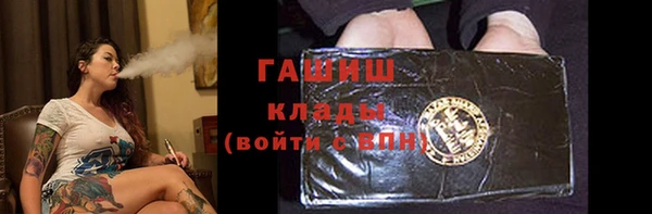 Альфа ПВП Иннополис
