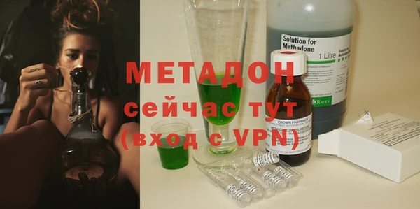 таблы Инта