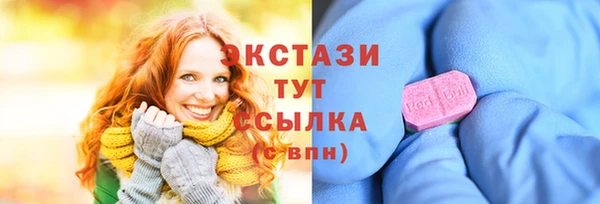 таблы Инта