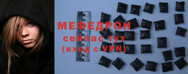 Альфа ПВП Иннополис