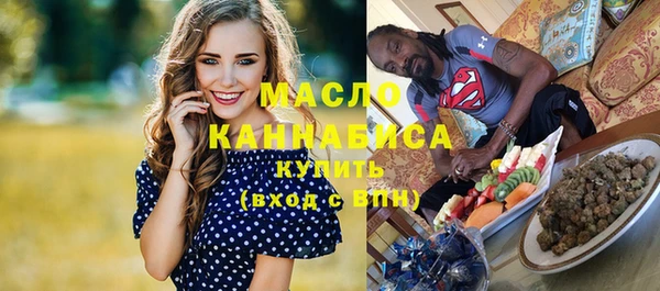 MDMA Premium VHQ Инсар