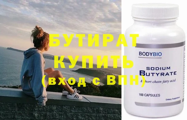 таблы Инта
